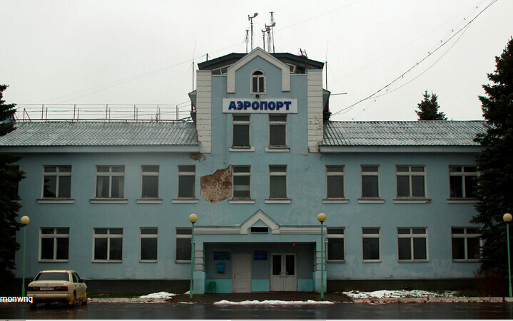 «Аэропорт