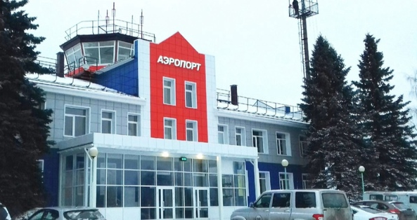 «Аэропорт