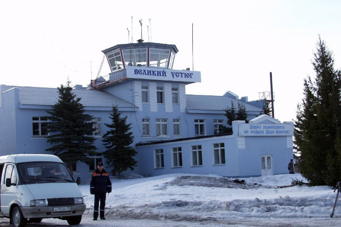 Аэропорт Великого Устюга Аэропорт Великого Устюга