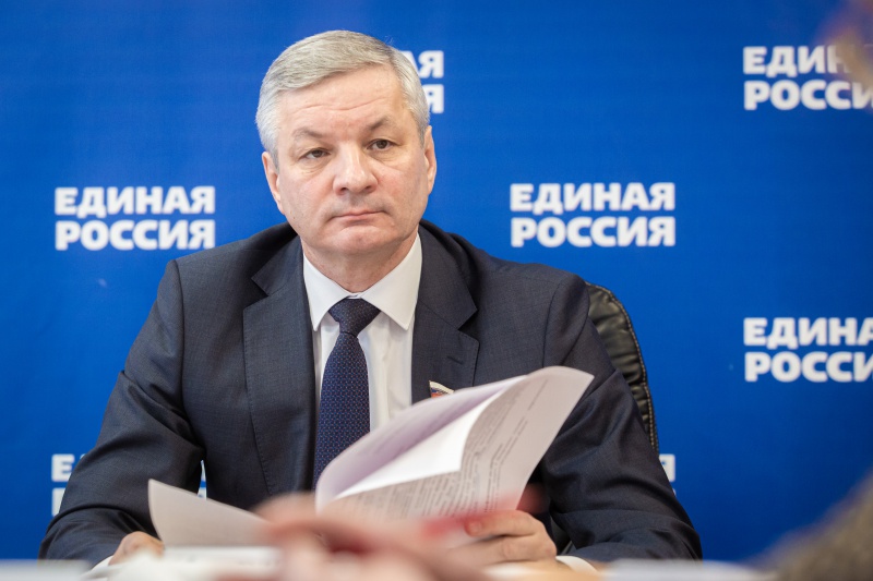 «Андрей