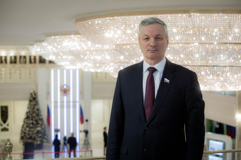 «Андрей