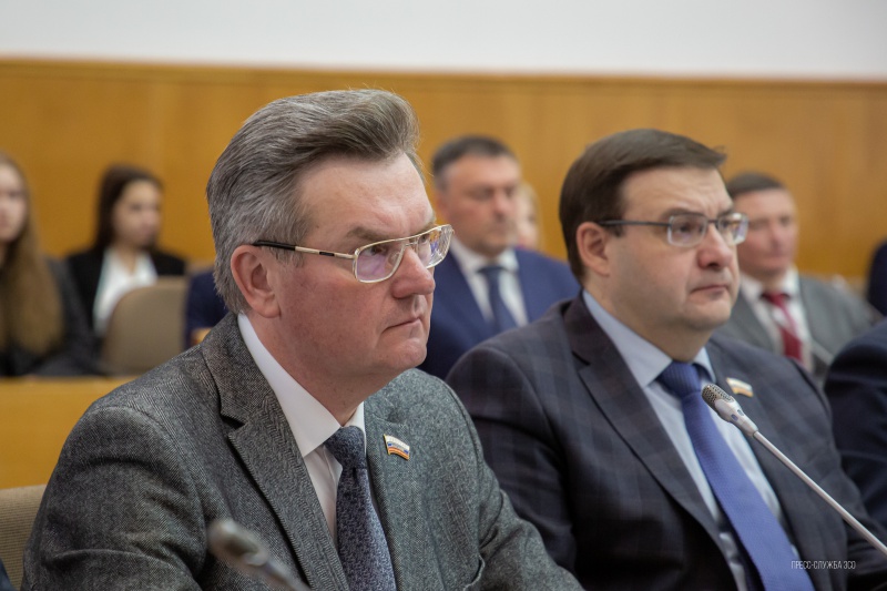 «Андрей
