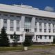 Арбитражный суд