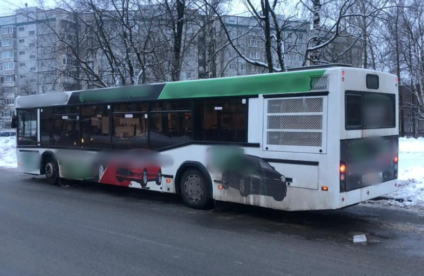 Автобус Автобус