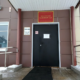 Бабаевский суд