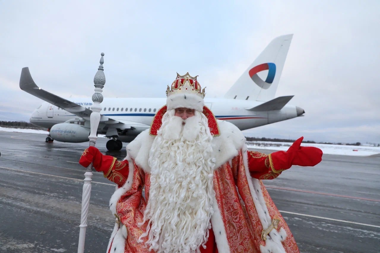 «Дед