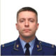 Денис Помазилкин