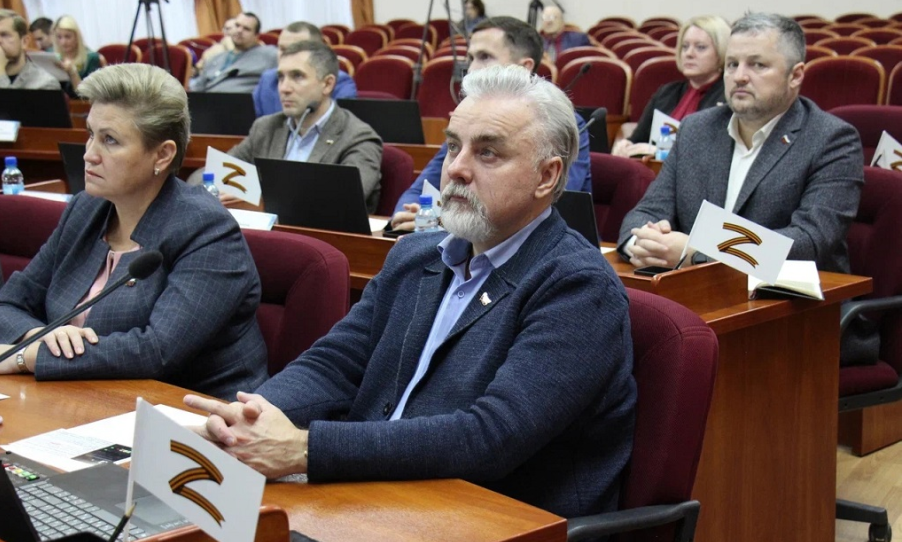 Депутаты Депутаты