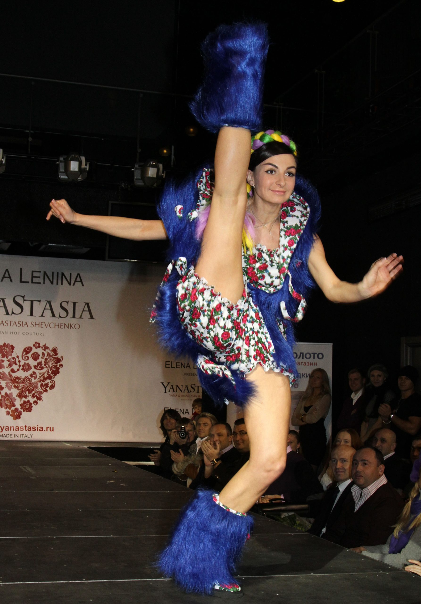 «Екатерина