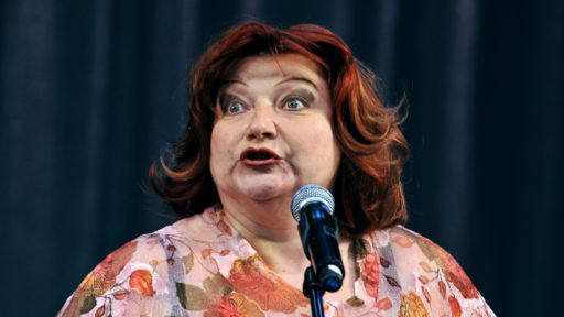 Елена Степаненко