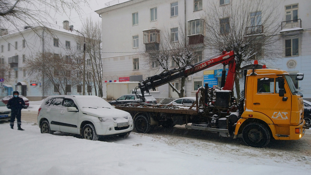 «Эвакация