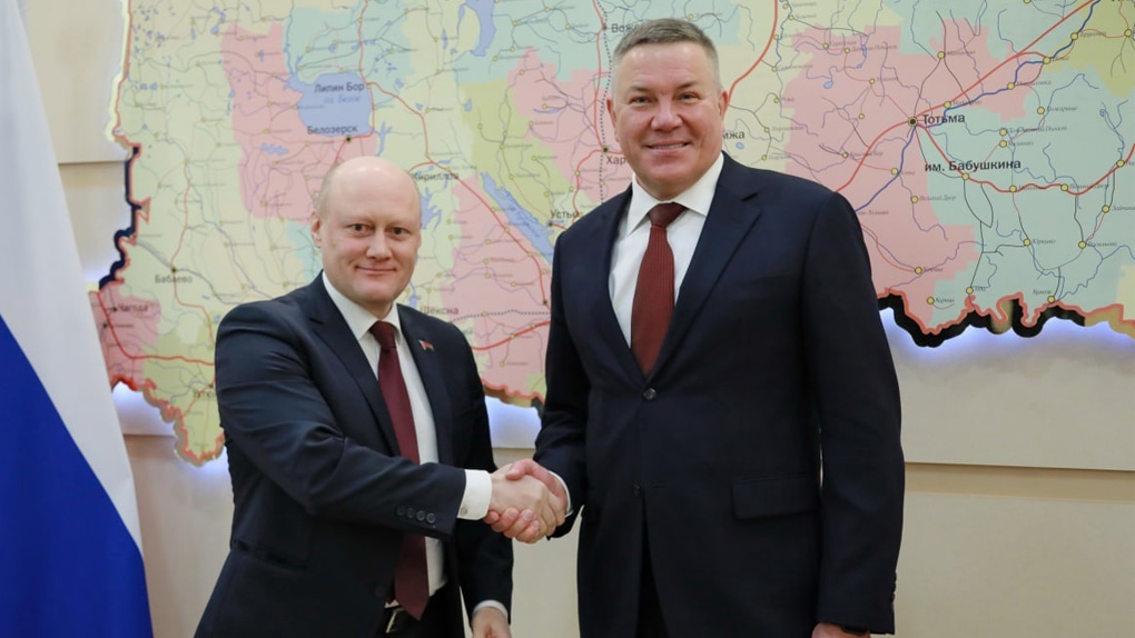 Губернатор Губернатор