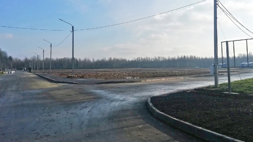 Кладбище Кладбище