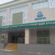 Колледж
