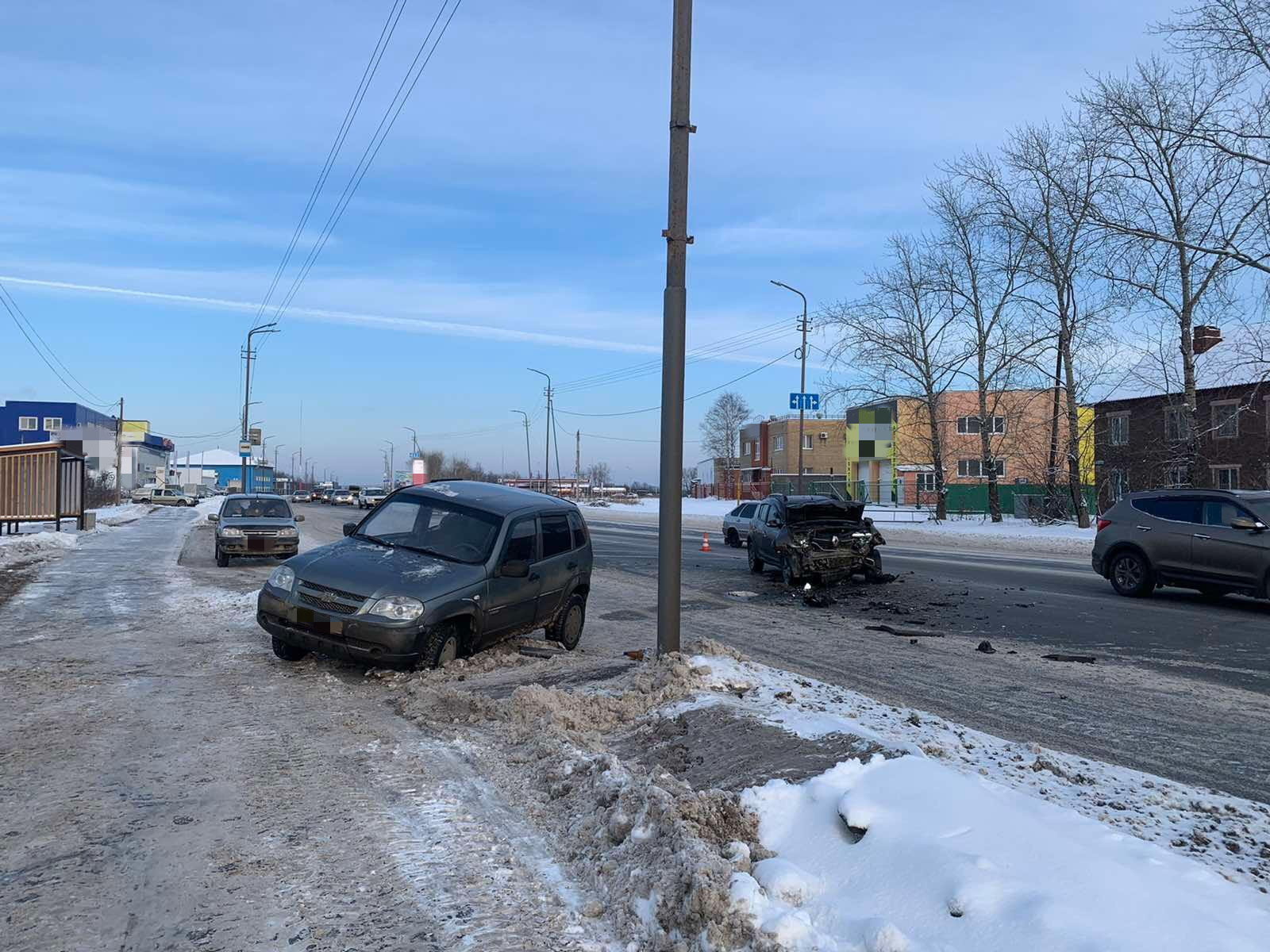 Место аварии