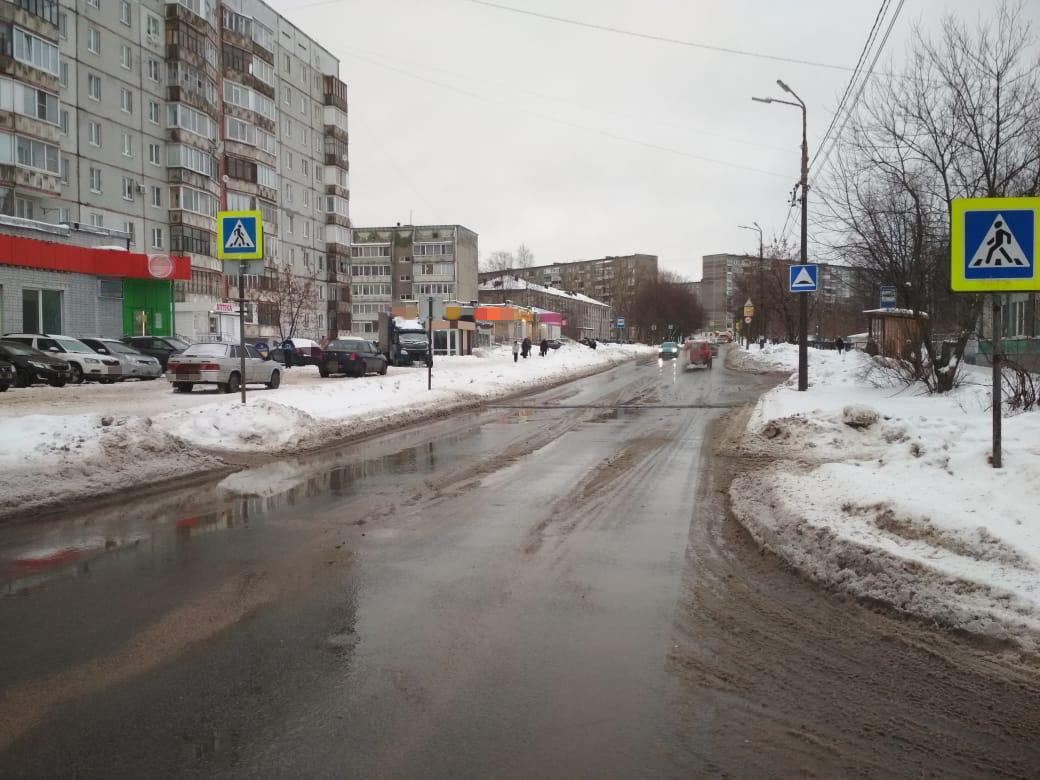 Место ДТП Место ДТП