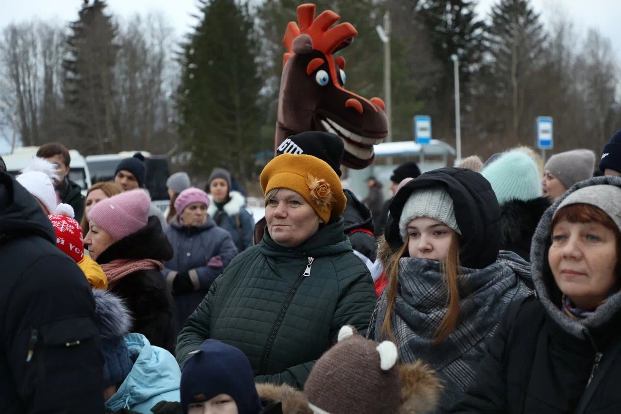 «Население»