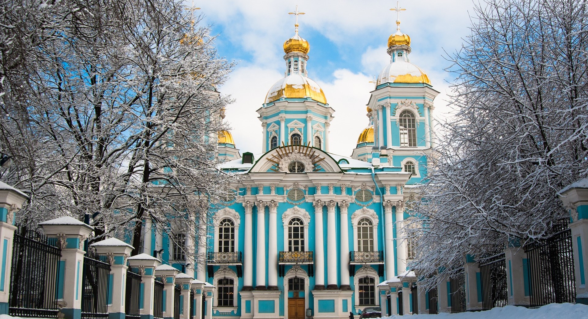 «Никольский