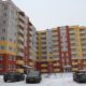 Новостройка