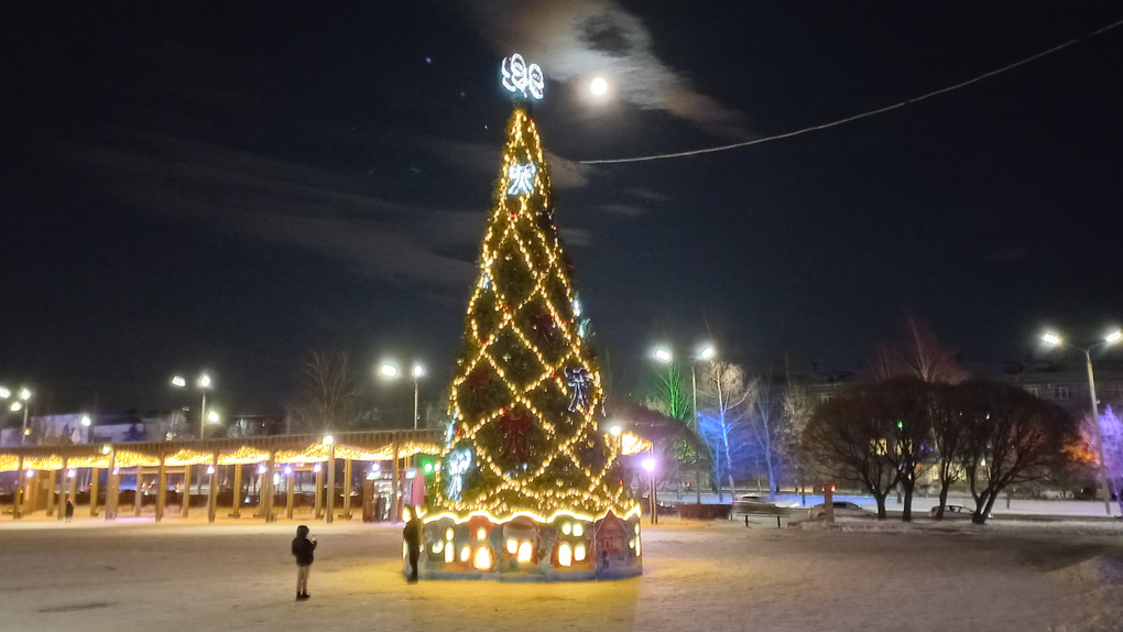 Новый год Новый год