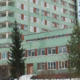 Областная больница