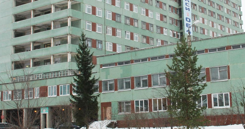 Областная больница Областная больница