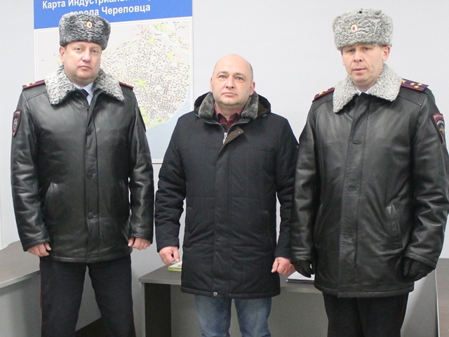 «Опорный