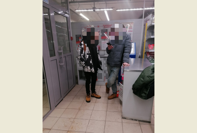 Подростки Подростки