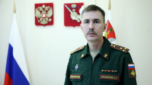 Сергей Проничев