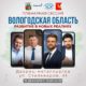 Сессия