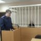 Следователь в суде