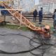 Стрела