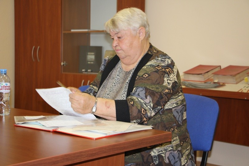 «Татьяна