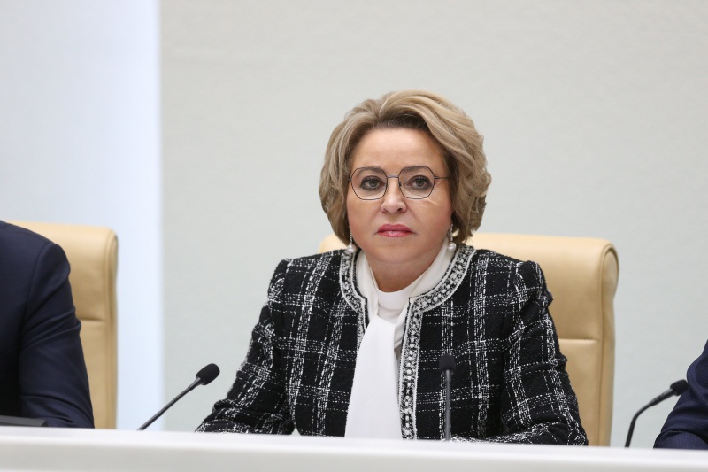 «Валентина