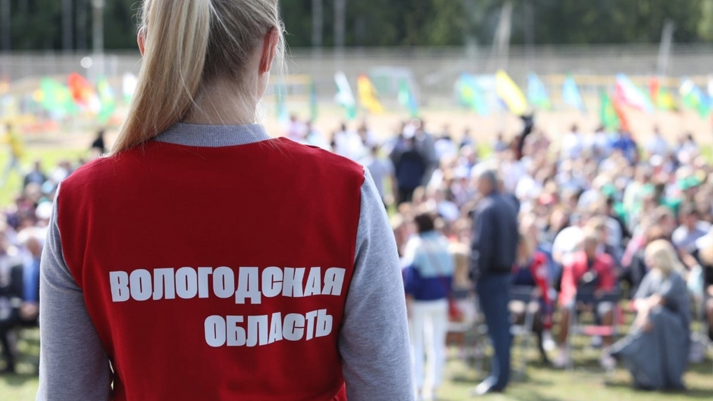 Волонтер Волонтер
