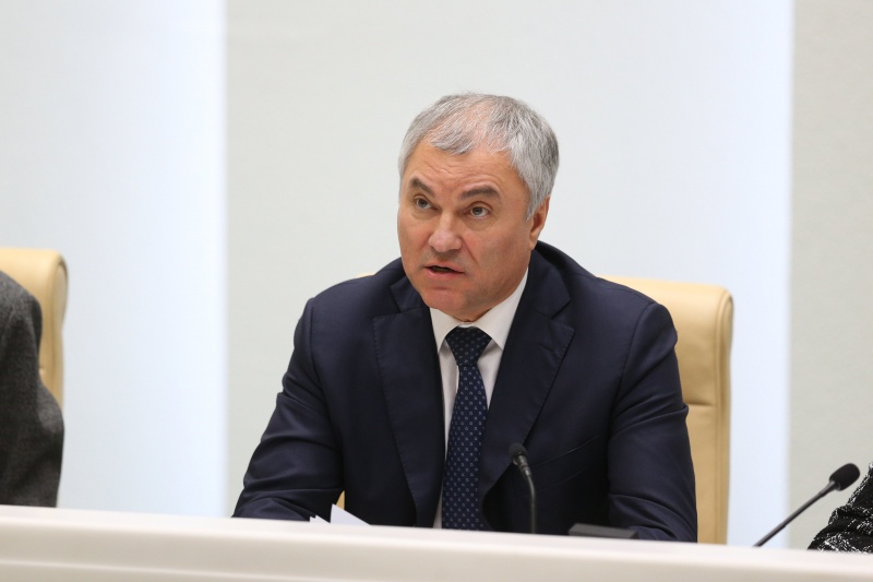«Вячеслав