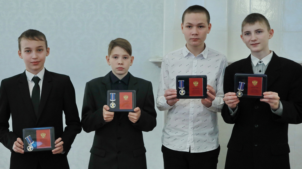 Юные герои Юные герои
