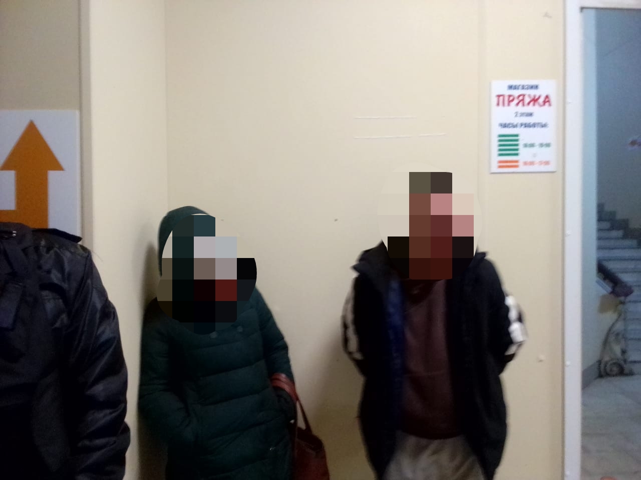 Задержанные Задержанные