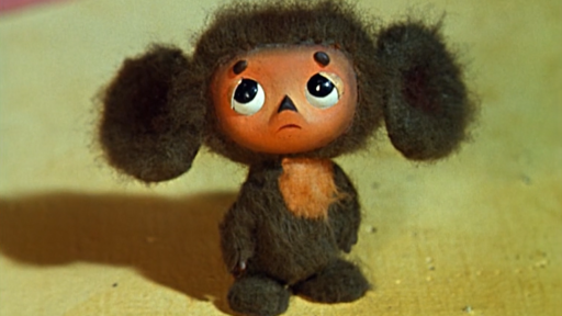 Кадр из мультфильма "Чебурашка"