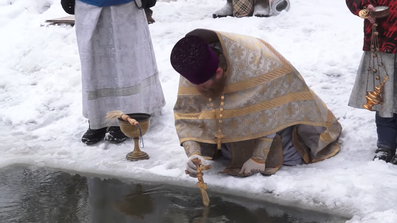 «праздник