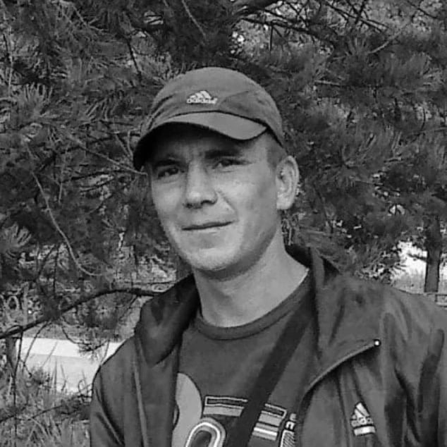 «Александр