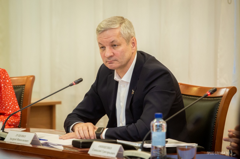 «Андрей