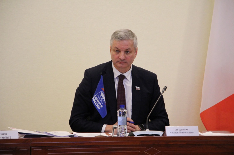 Андрей Луценко Андрей Луценко