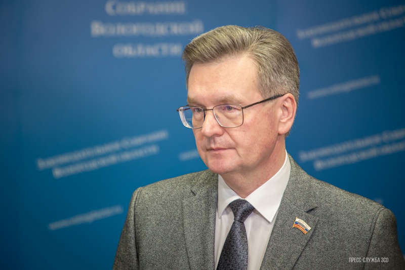 «Андрей