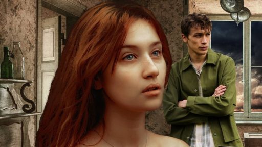 девушка и парень