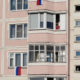 Дом Череповец
