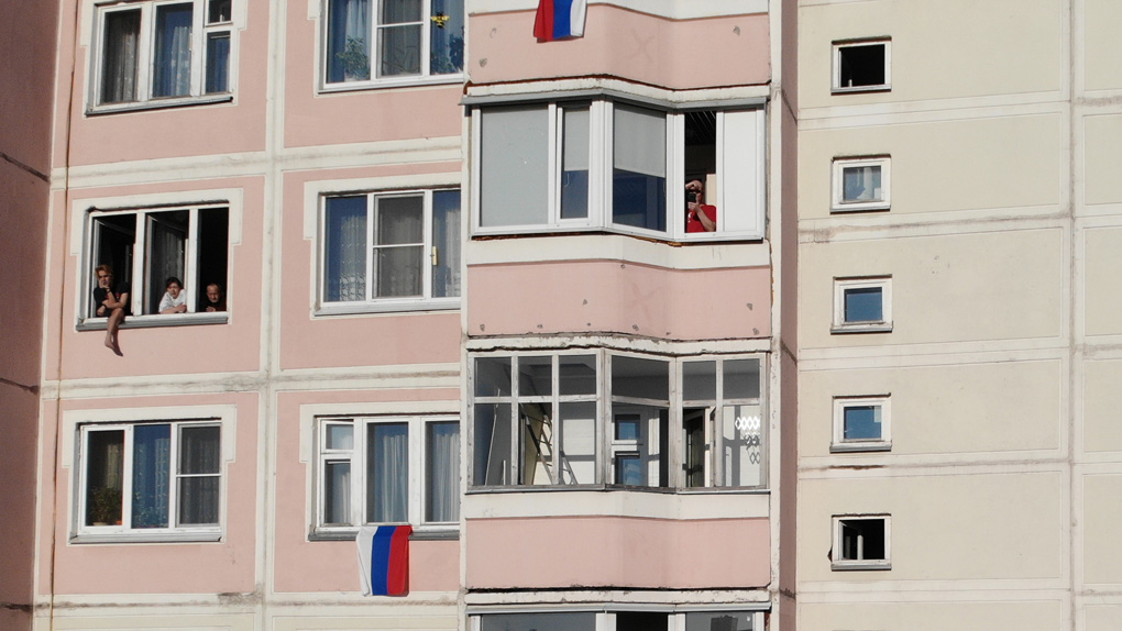 Дом Череповец Дом Череповец