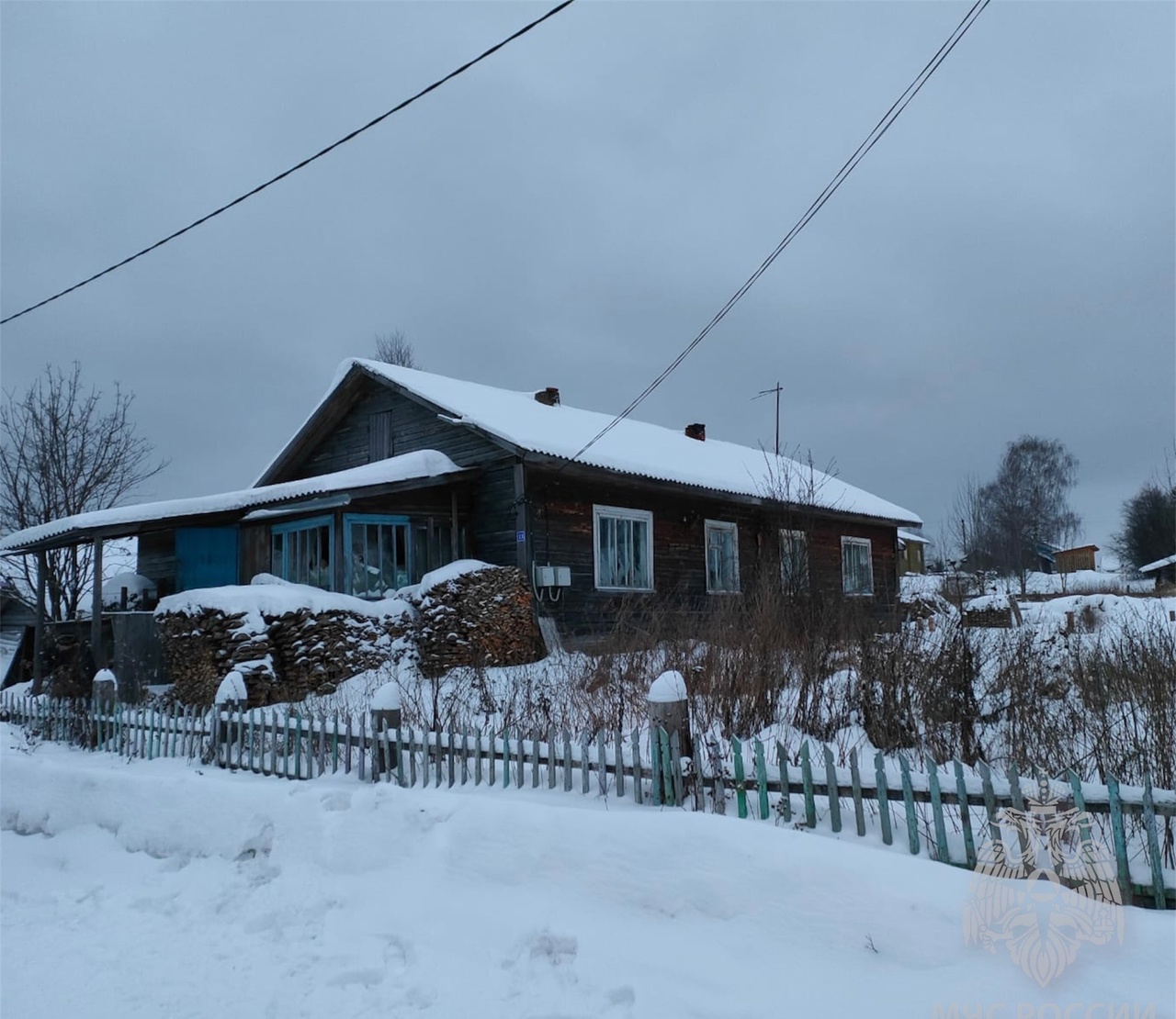 «Дом»