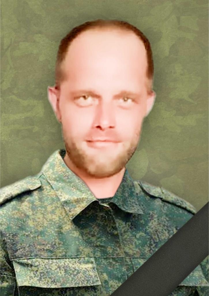 «Эдгар