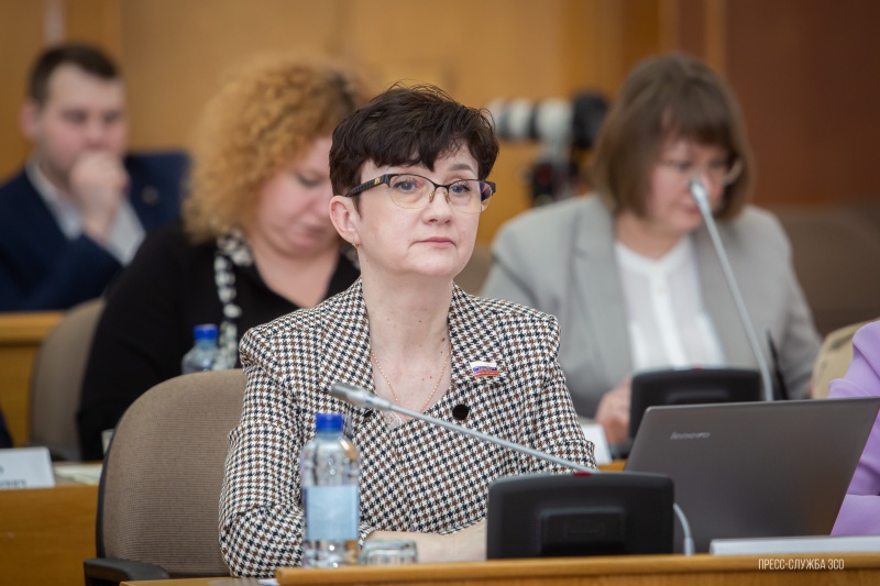 «Елена